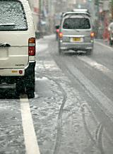 交通事故　雪道